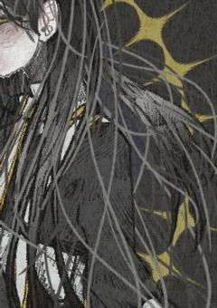 ✫ ｶﾐｻﾏの言う通り