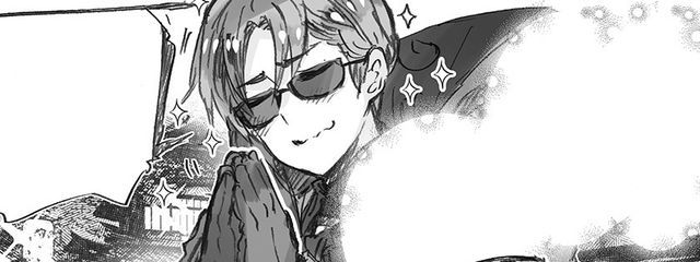 ネコ！さんの壁紙画像