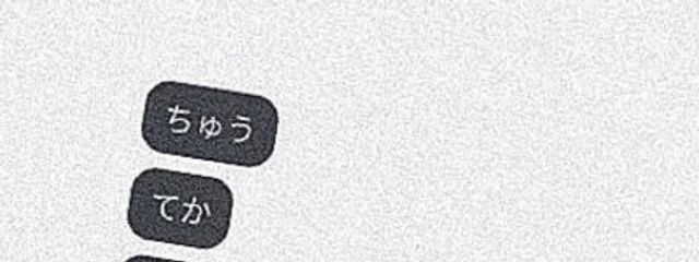 °ʚ 𝓡𝓘𝓐 ɞ°さんの壁紙画像