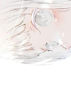 　　ひ み つ の 天 使 さ ま　。　