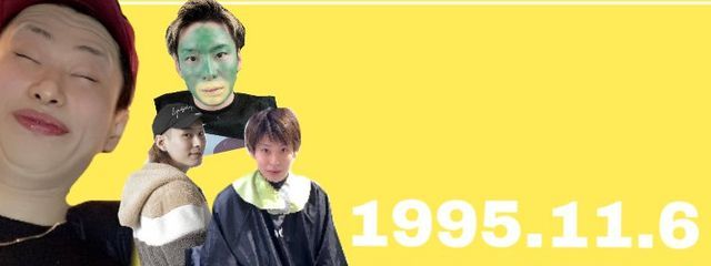 ほのた2EN💛さんの壁紙画像