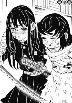 仮面外れたら愛された件 .