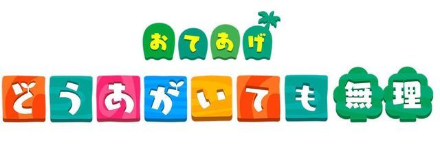 日向夏ここなさんの壁紙画像