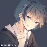 蒼夏(あおか)さんのアイコン画像