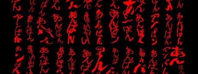 るあ。さんの壁紙画像