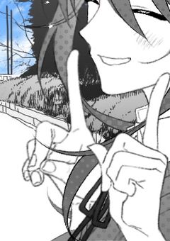 アオハルよ、笑え!!