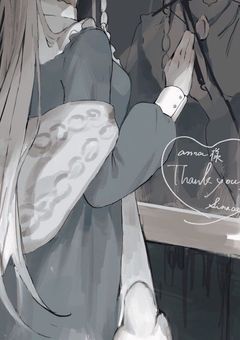 緑のお姉ちゃん