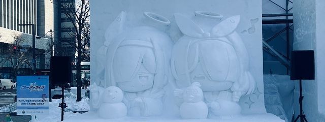 ななさんの壁紙画像