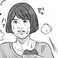 田舎こはな☺︎さんのアイコン画像