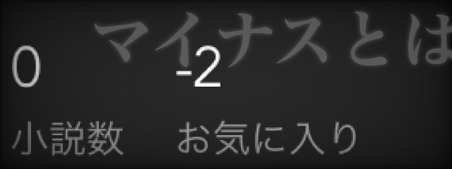hemoneさんの壁紙画像