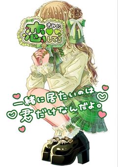 【　雑 談　】ד֝ժ՝ ד֝ժ՝ ㄝ  ၈  ᤊ լਕ ד֝ժ՝ ᒐ  ꔛ  ໒꒱⋆ﾟ