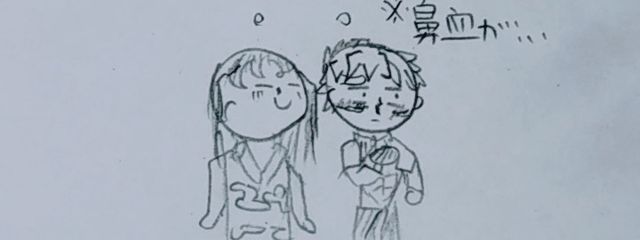 そちえ꧁˙꒳​˙꧂さんの壁紙画像