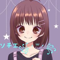 そちえ꧁˙꒳​˙꧂さんのアイコン画像