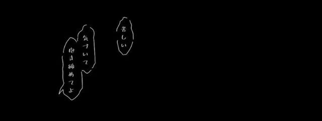 氷水あいるさんの壁紙画像