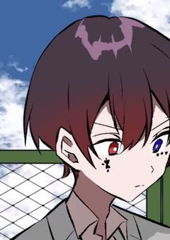 君の魂は俺の中に