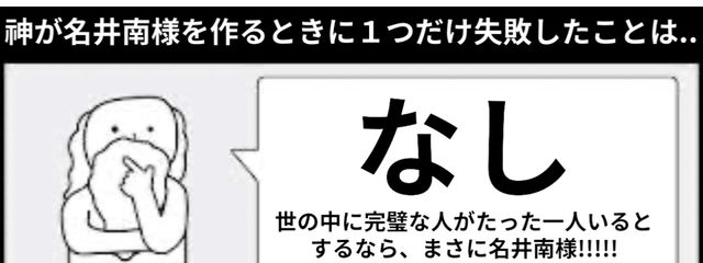 🐧minari🐧さんの壁紙画像
