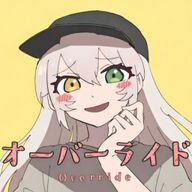 月が綺麗ねと言われたいさんのアイコン画像