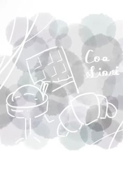 関募　友募　などなど　｡*∅