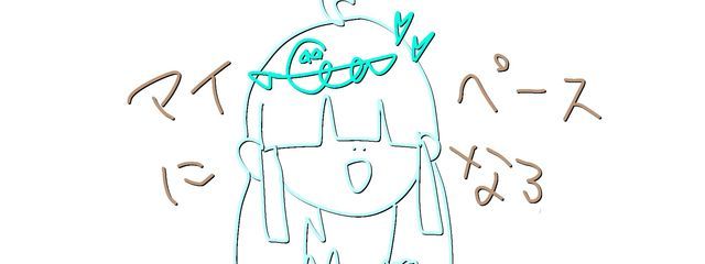 　マイペースなチュロス｡*∅   # ペア画さんの壁紙画像