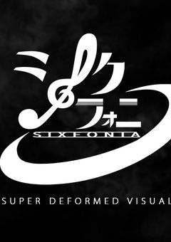 sxxnと学ぶ勉強部屋！(授業)