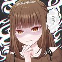 ハズキ・クロクネハ