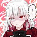 ズキハ・シロクネック