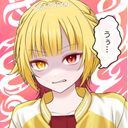 シクナ・ホワイトキャット