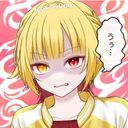 シクナ・ホワイトキャット