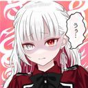 ズキハ・シロクネック