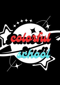 からふるスターラジオ！   (inkの皆さんも居る)