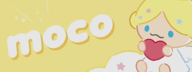 白鳥 .  じゃむ さんの壁紙画像