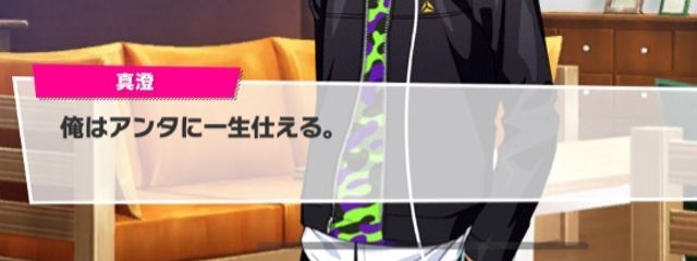 しをらさんの壁紙画像