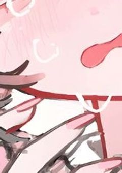 ＂真面目ちゃん＂と＂クズ教師＂