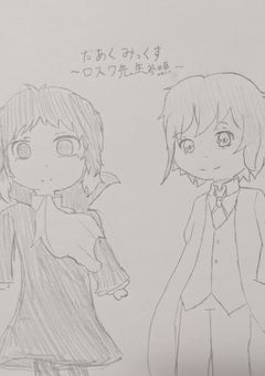 だあくみっくす