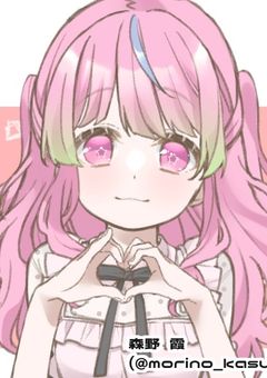 結おいりの和菓子屋さん！