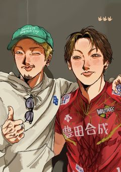 お願い♩♩