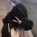 (なまえ)