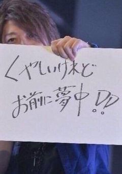 ジュニアの短編2