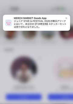 お話部屋🗣️💕💕
