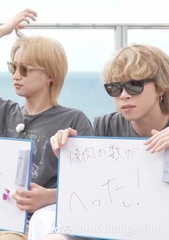 二人を愛した罰