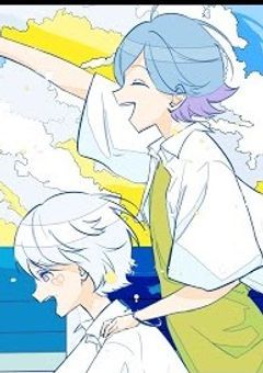 僕達双子には秘密がある