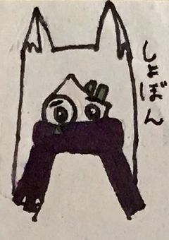 喪舞は主人公になりたい!【完結!】