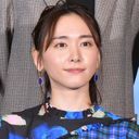 新垣 結衣