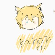 一ノ瀬 千尋葉 @歌い手オタクさんのアイコン画像