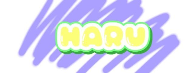 HARU 💫🐈‍⬛ さんの壁紙画像