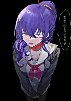 嘘で成り上がった操り人形の末路