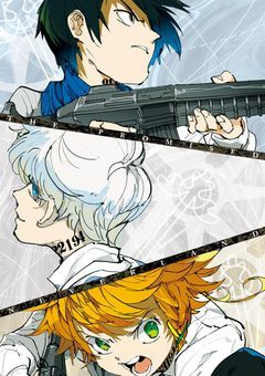 約束の檻、自由への脱獄
