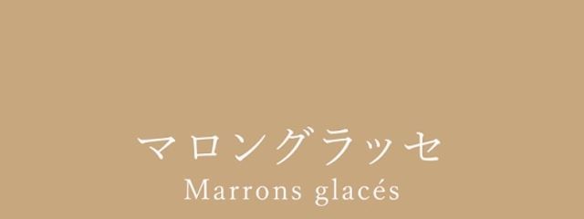　さんの壁紙画像