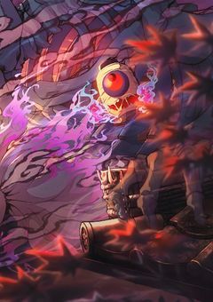 恋と書いて想いと読む