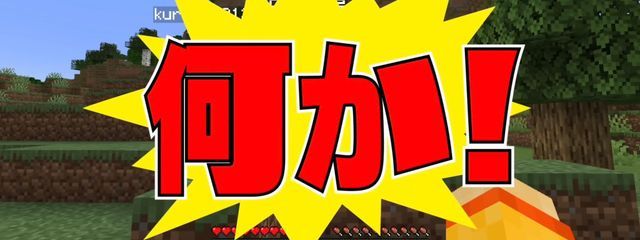 哀歌さんの壁紙画像